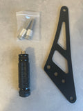 Surron Ultra Bee Footlock